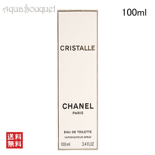 楽天市場】シャネル クリスタル オードゥ トワレ 100ml CHANEL