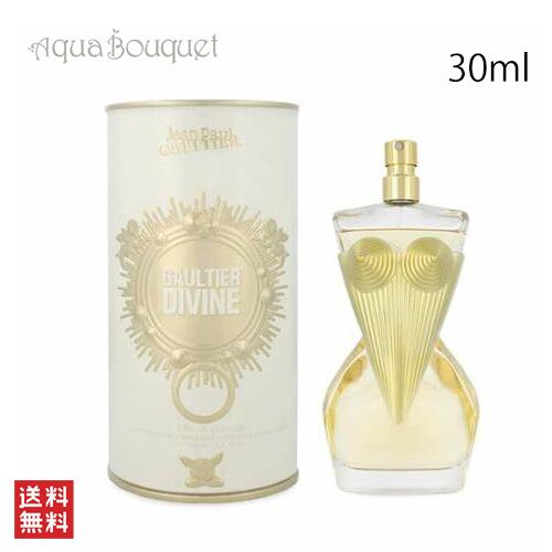 楽天市場】ジャン ポール ゴルチェ ゴルチェ ディバイン