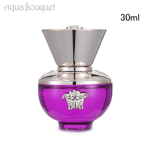 楽天市場】ヴェルサーチ ディラン パープル プールフェム