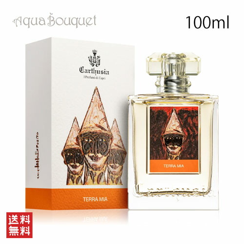 楽天市場】カルトゥージア テッラミア オードパルファム 100ml