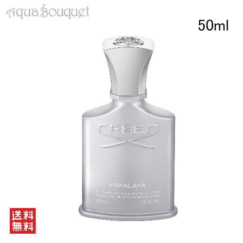 CREED】ヒマラヤ オードパルファム 75mL 【公式通販】