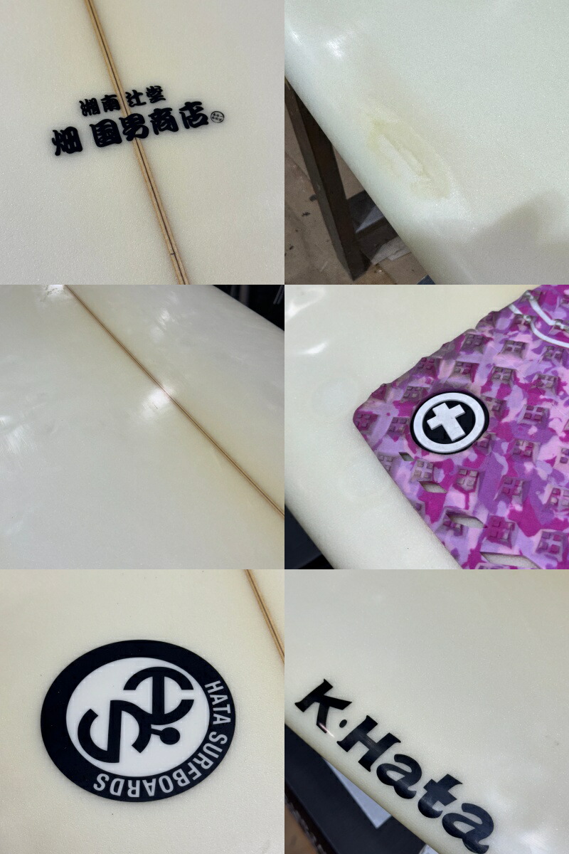 楽天市場】【中古】HATA SURFBOARDS (ハタサーフボード) ショート