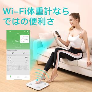 楽天市場】arboleaf 体重計 体組成計【 年間最低】スマホ連動 人気