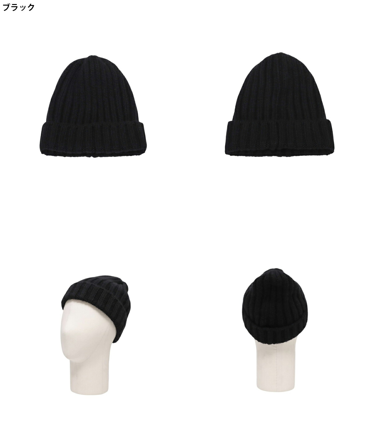 楽天市場】[送料無料]KIJIMA TAKAYUKI : CASHMERE WATCH CAP / 全2色