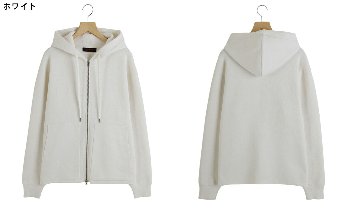 楽天市場】[送料無料]CABaN : コットンカシミヤ ジップパーカ / 全3色