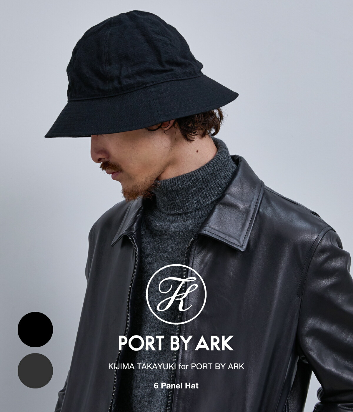 楽天市場】[送料無料]PORT BY ARK : KIJIMA TAKAYUKI for PORT BY ARK