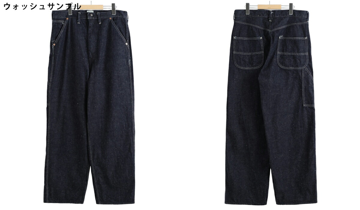 楽天市場】[送料無料]東洋エンタープライズ GOLD : RECYCLED WASTE