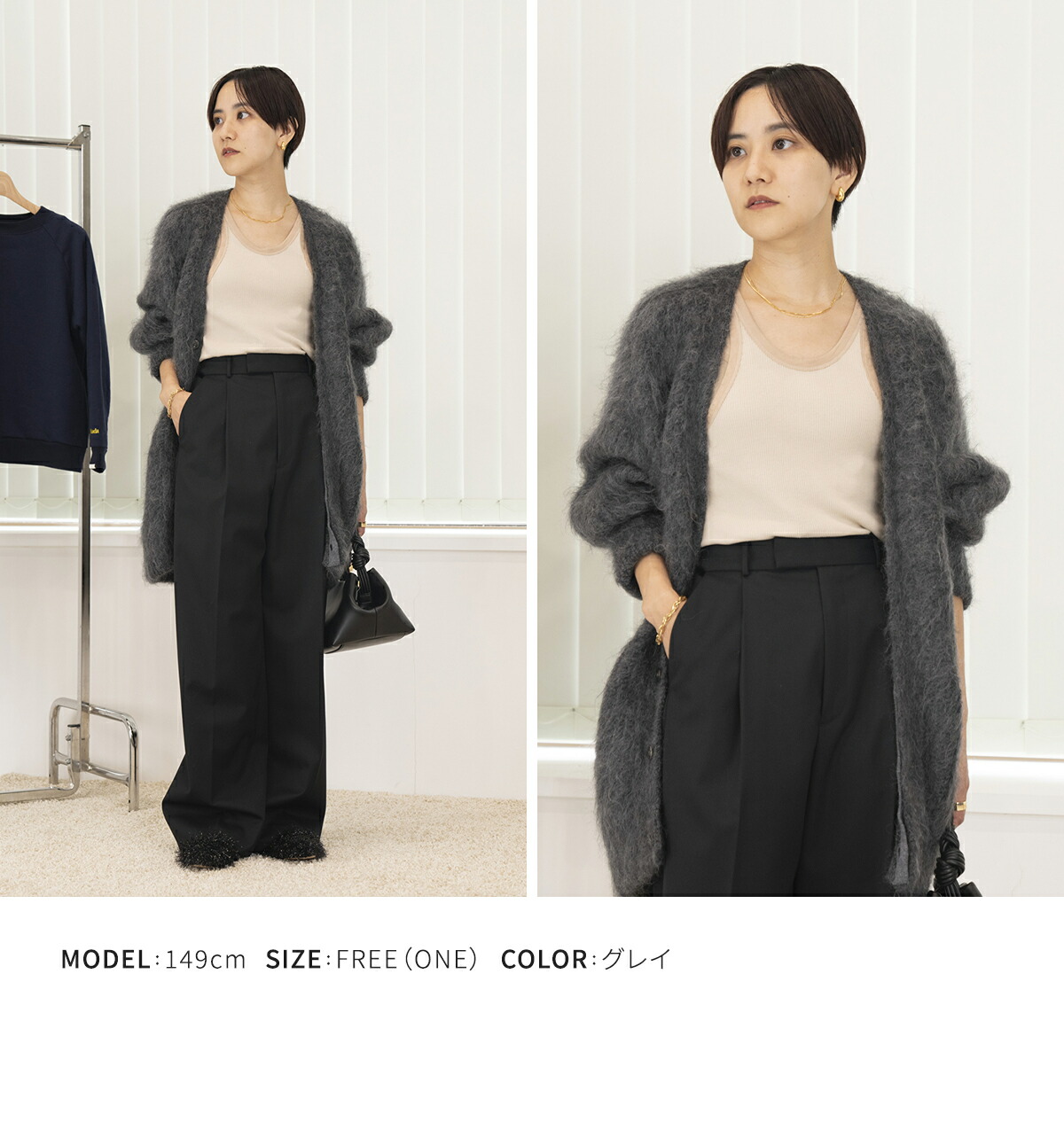 楽天市場】[送料無料]JUN MIKAMI : [レディース]別注 モヘア Vネック