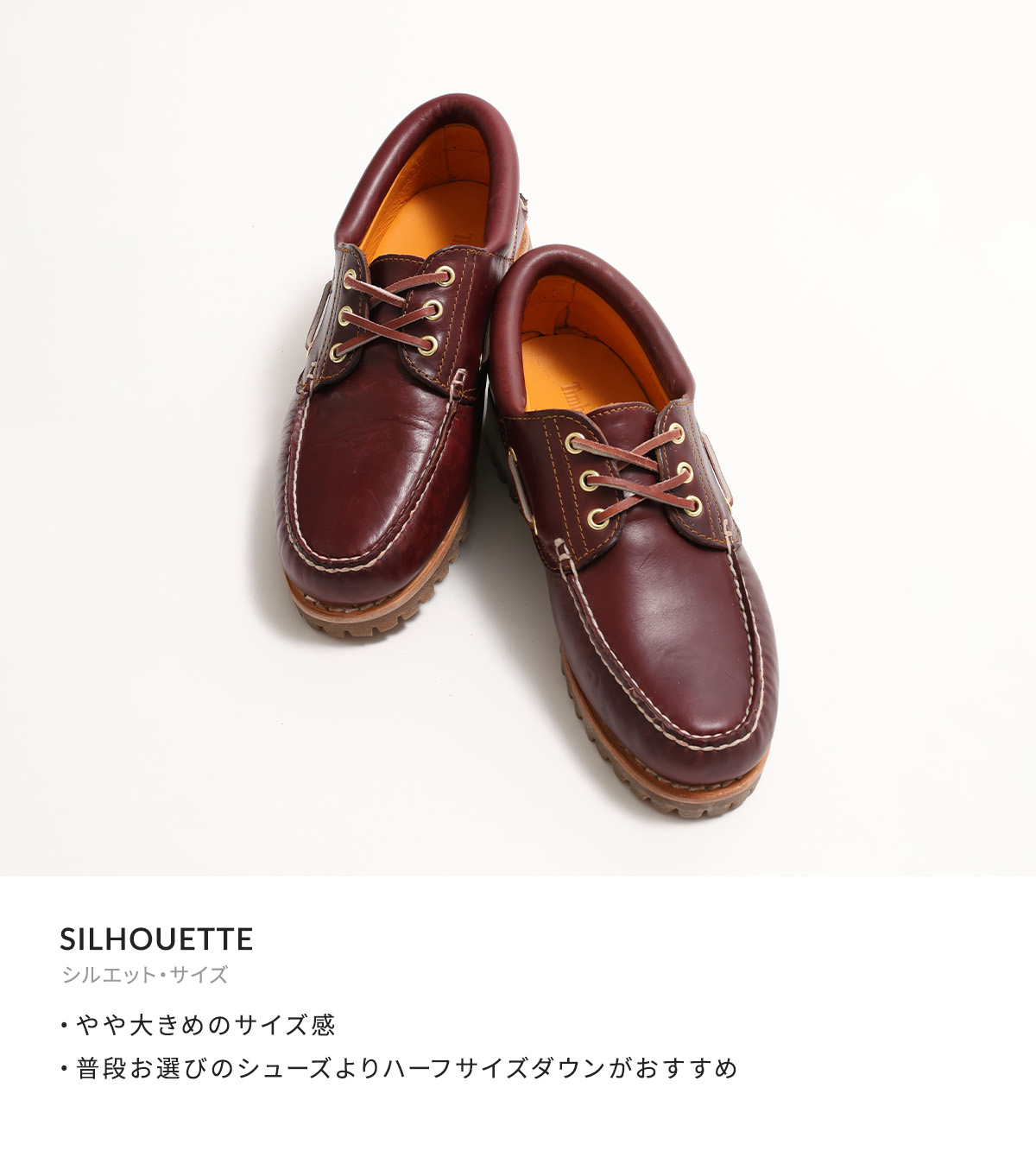 楽天市場】[送料無料]Timberland : Authentics 3 Eye Classic : 50009