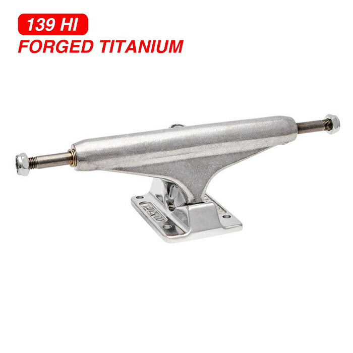 楽天市場】【トラック /スケートボード】【送料無料】INDEPENDENT