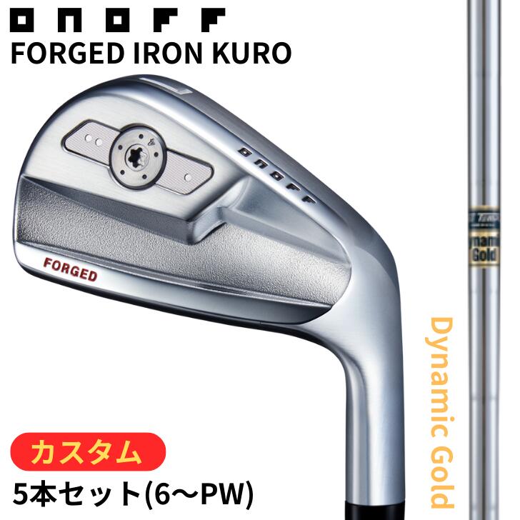 楽天市場】オノフ フォージド（アイアン｜メンズクラブ）：クラブ