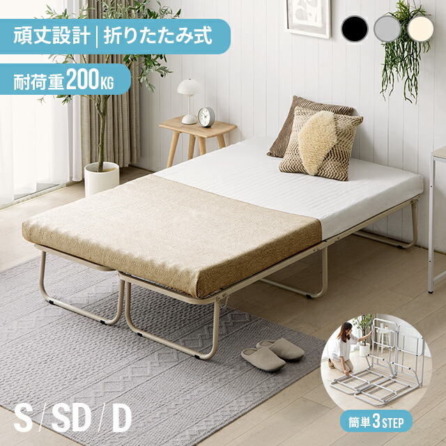 楽天市場 | NATURAL SLEEP LABO - ベッド、マットレス、布団など幅広く