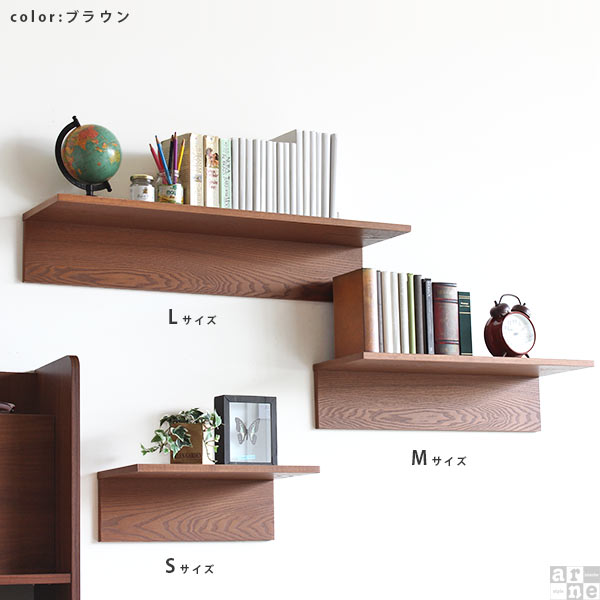 楽天市場】壁掛け 棚 L字 収納 石膏ボード 壁 シェルフ 本棚 ウォール