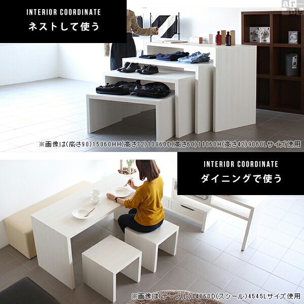 楽天市場】サイドテーブル ミニ 北欧 おしゃれ 棚 本棚 コの字 ラック