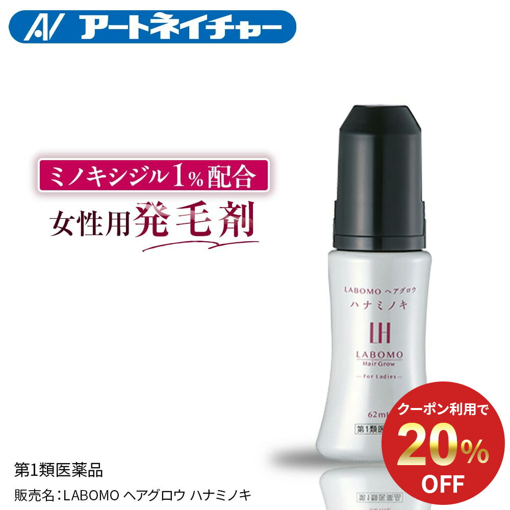 楽天市場】クロスフリー JO ジュリア・オージェ ウィッグ トップ