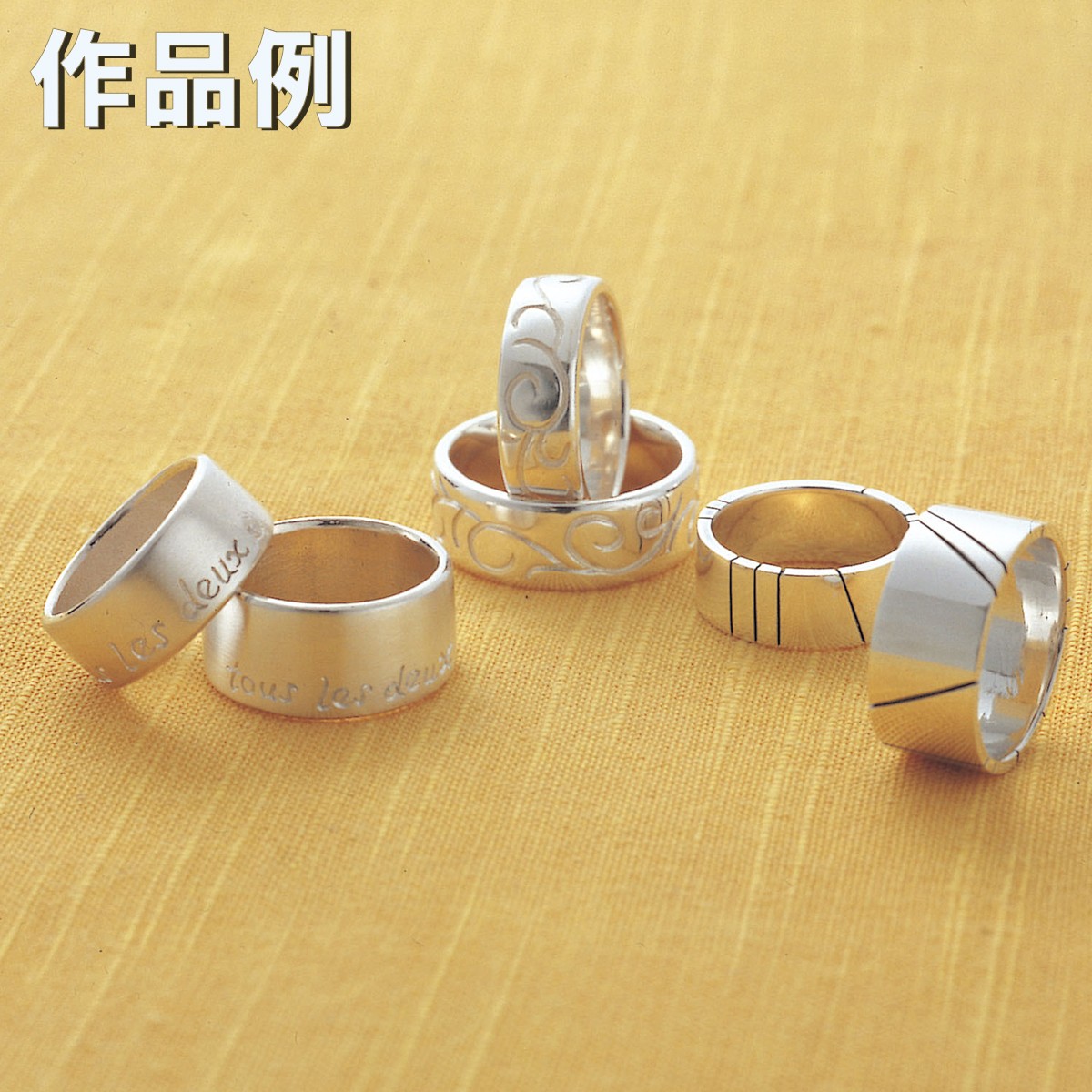 楽天市場】アートクレイシルバー スターターキット DX 【 シルバー