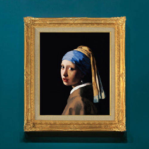 楽天市場】【油絵 直筆仕上げ】フェルメール 真珠の耳飾りの少女 F8