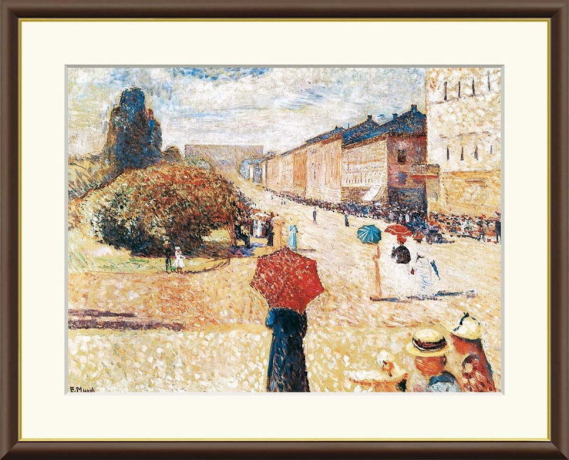 楽天市場】【マラソン限定クーポン】【レビュー特典付き】エドヴァルド