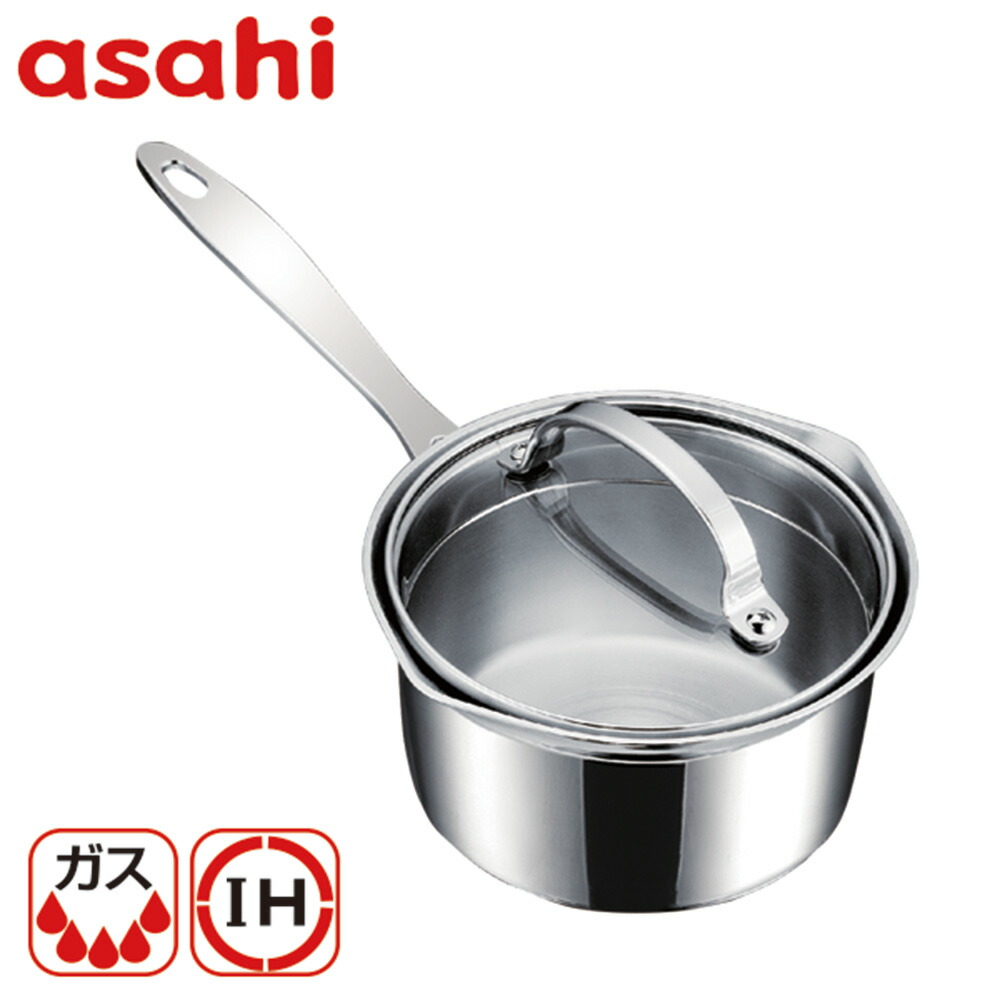 楽天市場】＼ポイント10倍／ 鍋 なべ ミニ 天使のなべ 16cm コンパクト