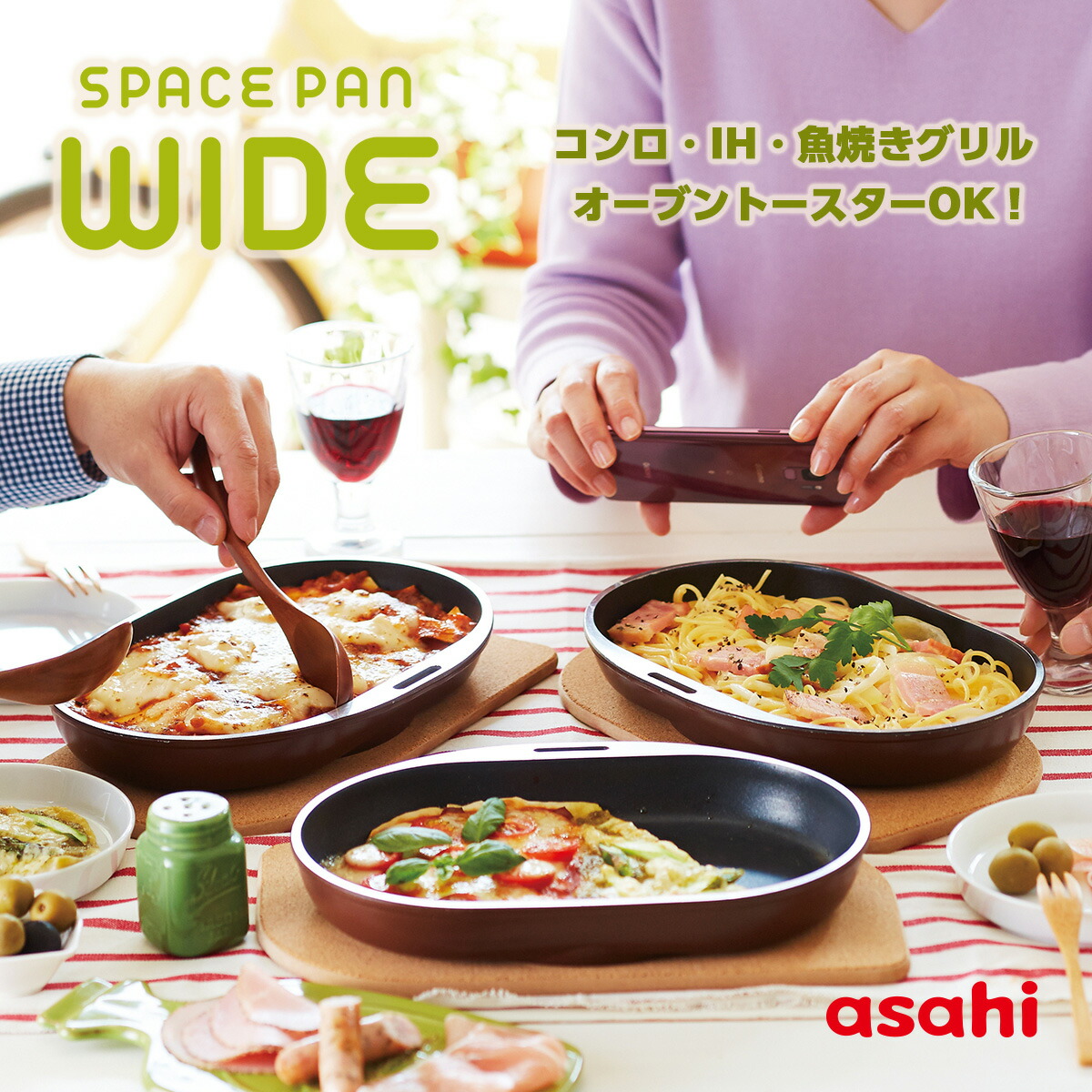 楽天市場】＼ポイント10倍／ グリルパン グリルプレート スペースパン