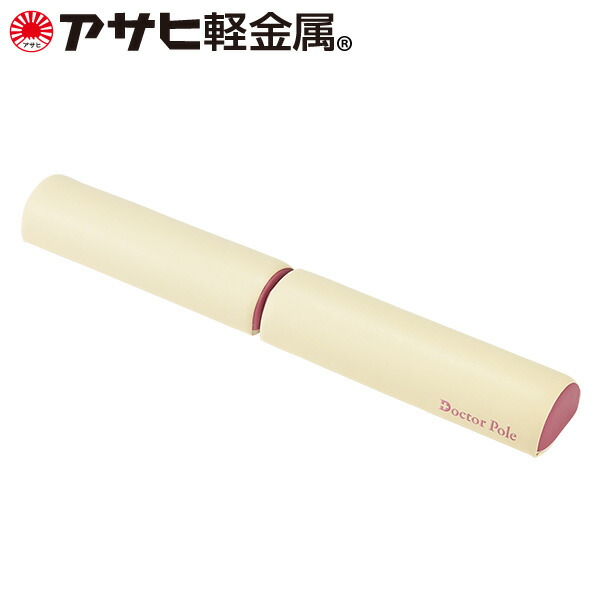 楽天市場】ドクターポール 100cm 1m エクササイズ セパレート 半円 3層