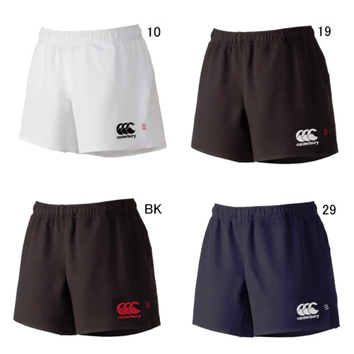 楽天市場】カンタベリー ラグビーパンツ ビッグ 大きいサイズ