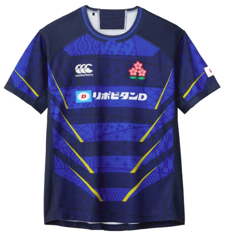 楽天市場】ラグビー 日本代表 ジャージ（サイズ（S/M/L）5L