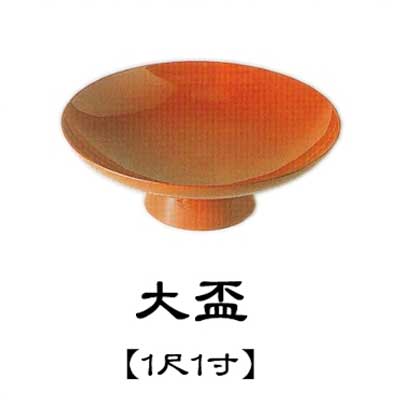 楽天市場】舞踊 大盃の通販