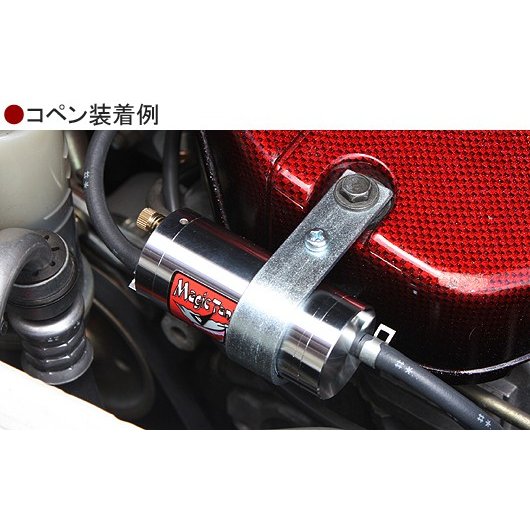 楽天市場】【23日1:59までP最大47倍！】TAKE OFF テイクオフマジック