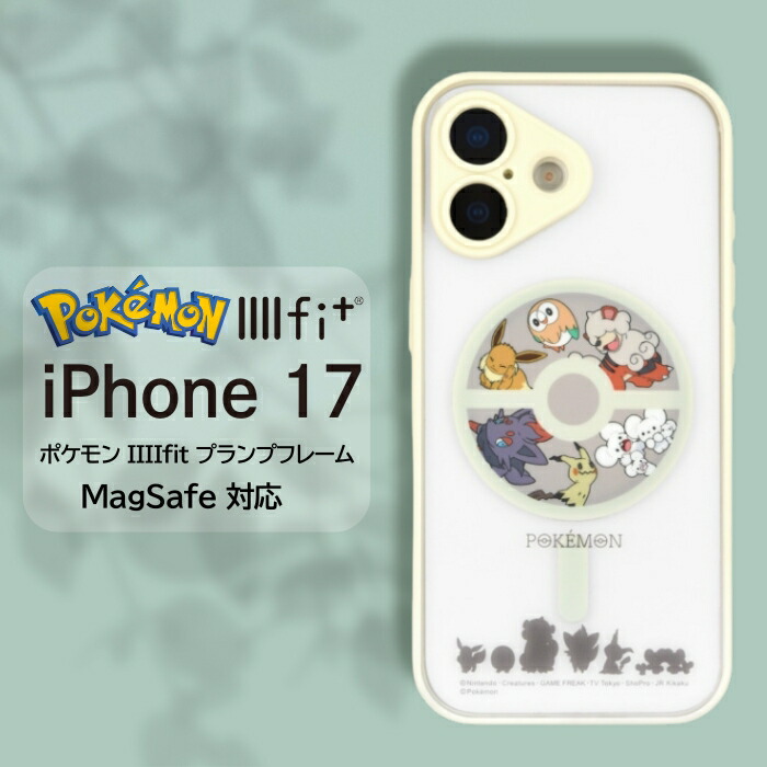 楽天市場】iPhone17 ケース ポケモン イーブイ モクロー ガーディ