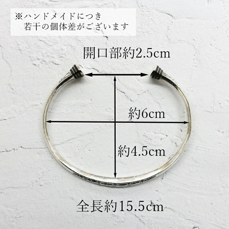 楽天市場】トゥアレグ バングル シルバー エボニーウッド 黒檀 Touareg