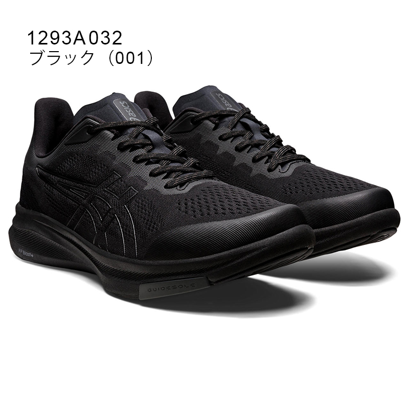 楽天市場】【2/19〜5日間限定☆最大4,000円OFFクーポン