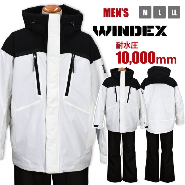楽天市場】【送料無料】スキー ウェア メンズ ウインデックス 耐水圧