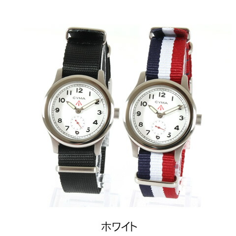 楽天市場】【腕時計 メンズ】CYMA シーマ ROYAL ARMY ロイヤルアーミー