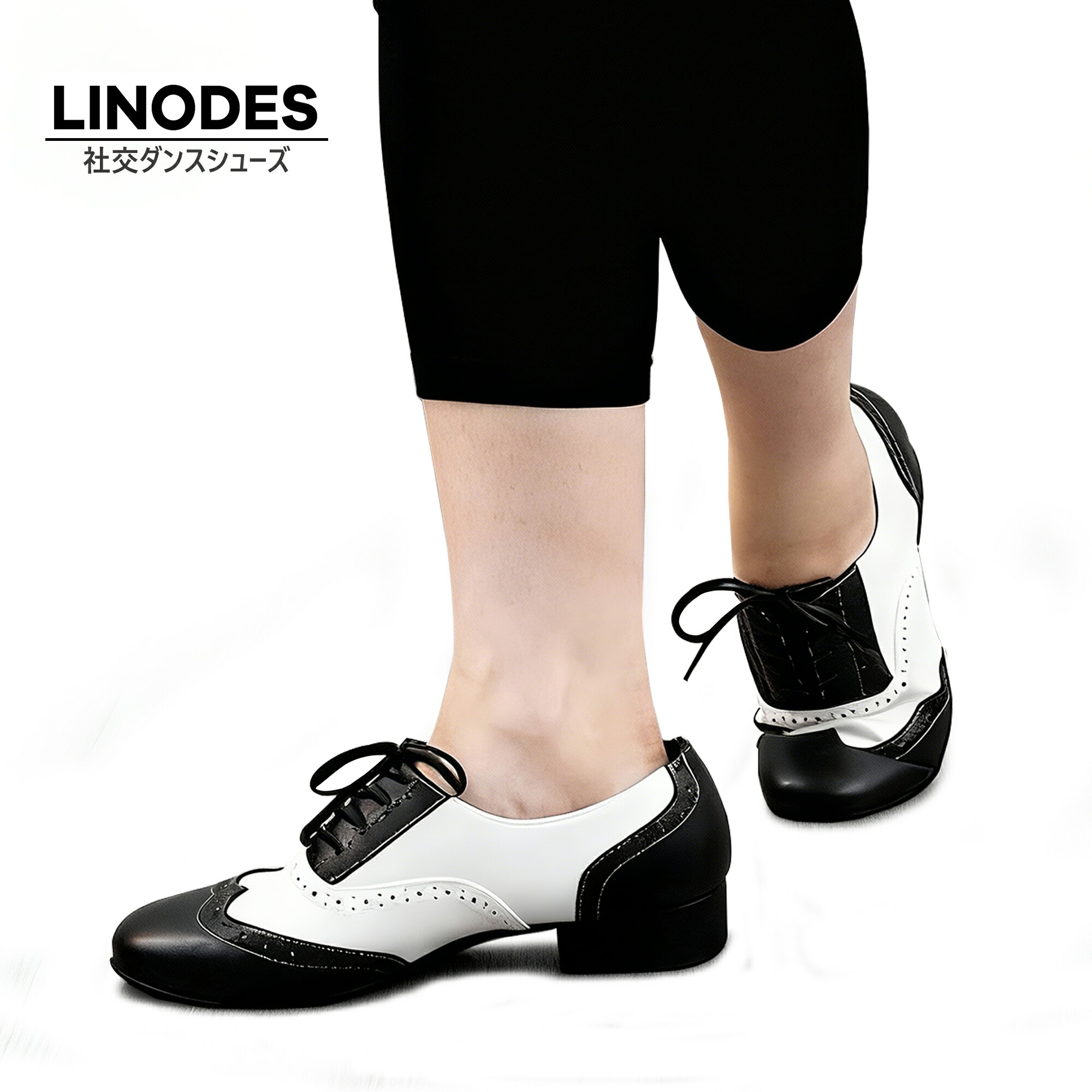 楽天市場】社交ダンスシューズ メンズ 男性用 ダンスシューズ ダンス