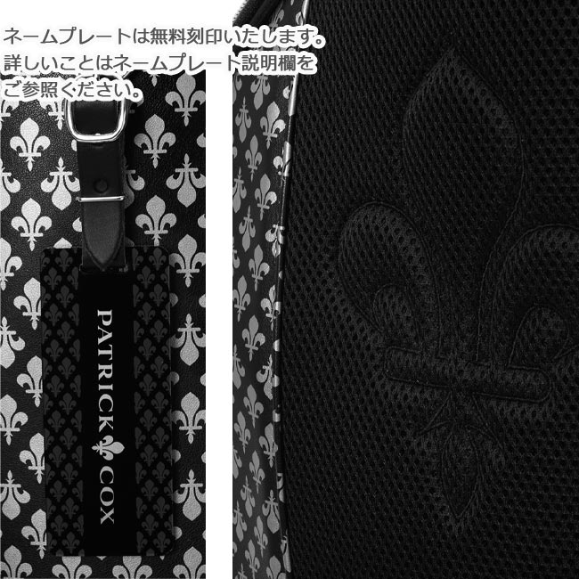 楽天市場】【2024年秋冬モデル】 PATRICK COX カートキャディバッグ