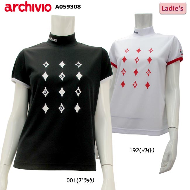 楽天市場】【春夏モデル】 archivio （アルチビオ） ハイネックTシャツ