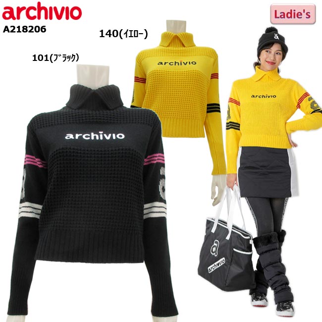 楽天市場】【バーゲン!50%OFF!!】【秋冬モデル】 archivio