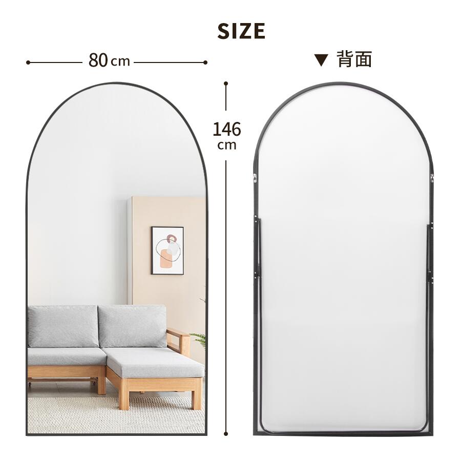 楽天市場】【15％OFF+P2☆マラソン】【楽天1位☆一年保証】全身鏡 鏡