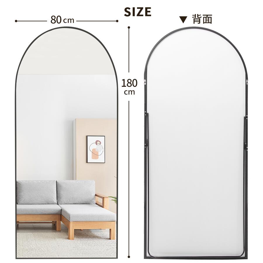 楽天市場】【15％OFF+P2☆マラソン】【楽天1位☆一年保証】全身鏡 鏡