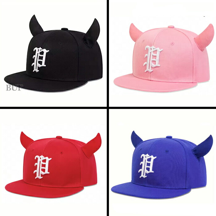 楽天市場】ピラフ ラップ星人 帽子 キャップ 帽子 角 ツノ つの 悪魔