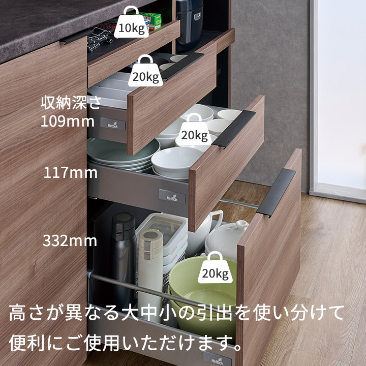 パモウナ キッチンボード カップボード 食器棚 120 キッチン収納 Fe047