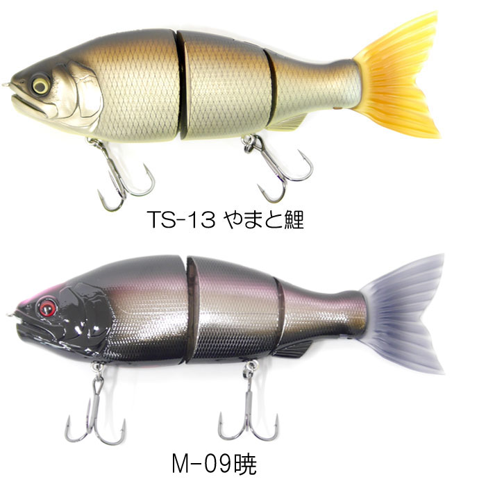 楽天市場】【全4色】ガンクラフト ジョインテッドクロー ラチェット