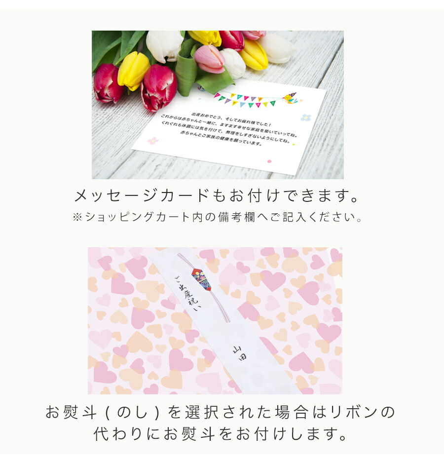 楽天市場】NEW ☆ コストコ おしりふき RICO 900枚 送料無料 出産祝い