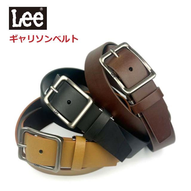 楽天市場】【ラッピング袋無料】ベルト メンズ カジュアル Lee リー