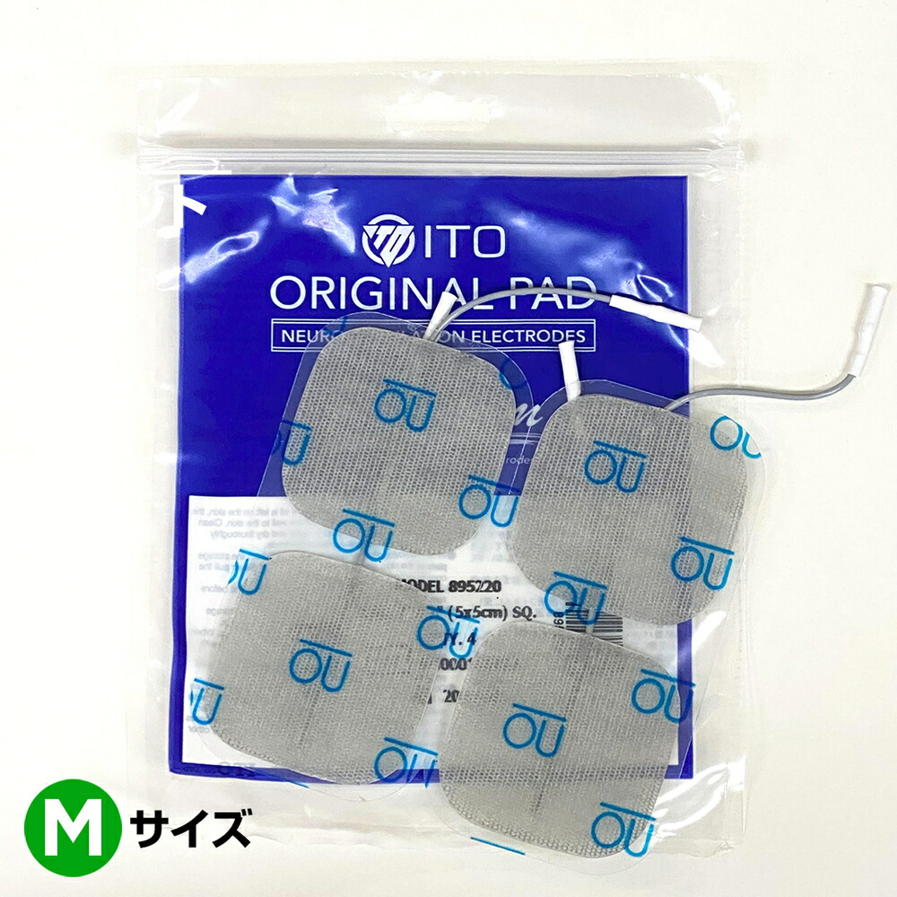 楽天市場】ジェントルスティム ゲルパッド電極押さえシート