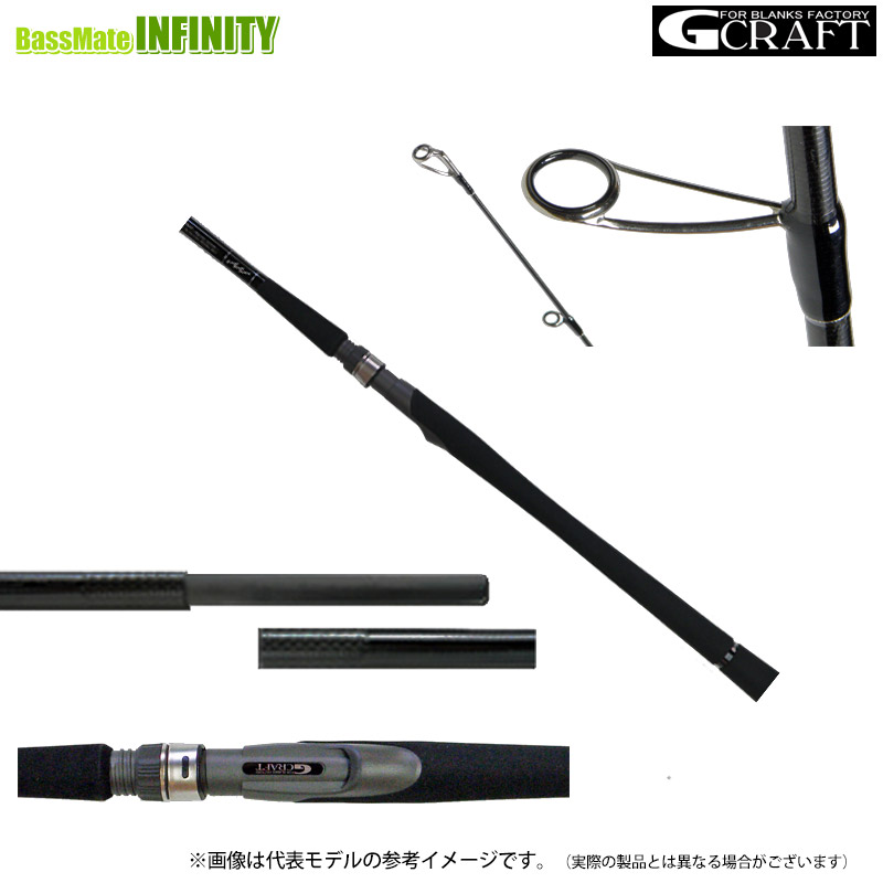 楽天市場】○Gクラフト セブンセンス SR ミッドウォーター MWS-952-SR