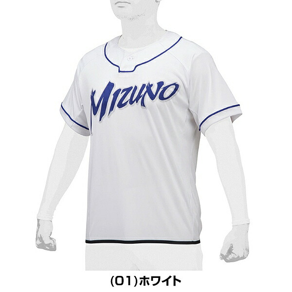 楽天市場】野球 Tシャツ メンズ ミズノ MIZUNO ビートアップ 半袖