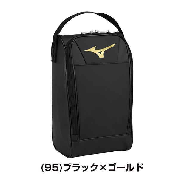 楽天市場】野球 シューズケース ミズノ MIZUNO 大人 合成皮革 29cmまで