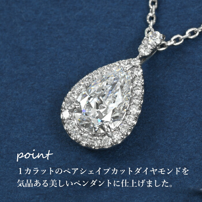 楽天市場】☆全品ポイント2倍/2月19日20:00〜23日01:59☆【1カラット